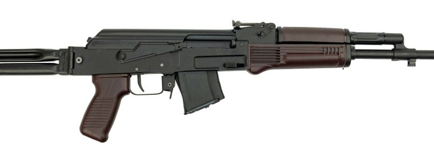 Arsenal AK47 SAM7SF 7.62x39mm, 16" Barrel, Milled Receiver, Folder, Plum, 5rd