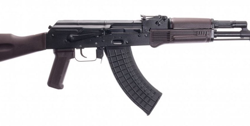 Arsenal SLR-107 AK Rifle 7.62 X 39 16" Barrel 5-Rounds