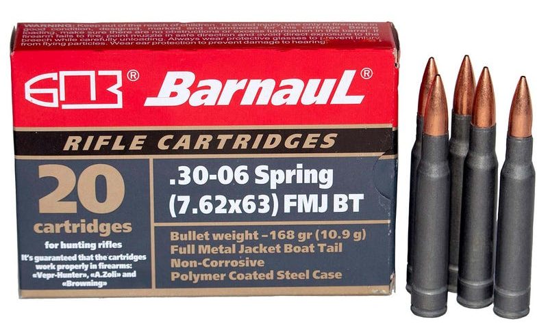 Barnaul Ammo Rifle Ammo, Barnaul 3006spr-fmjbt168      30-06 168 Fmj  20/25