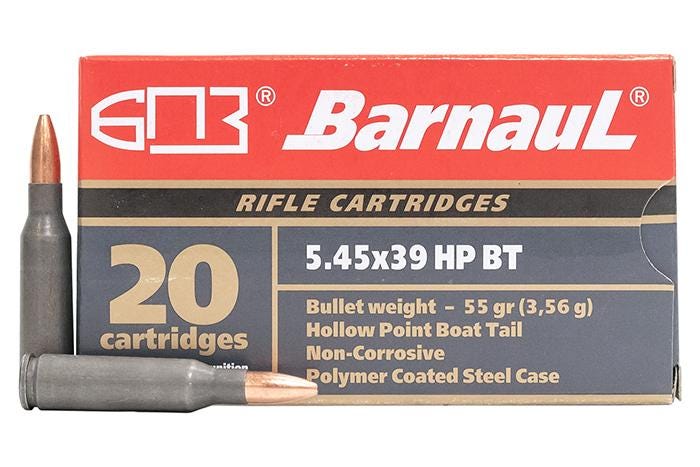 Barnaul Ammo Rifle Ammo, Barnaul 545×39-hpbt55       545×39   55 Hpbt 20/25