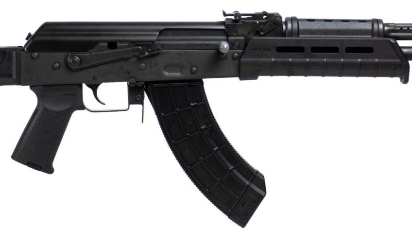 Century Arms VSKA 7.62x39mm 16.5″ Barrel 30-Rounds Adjustable Sights