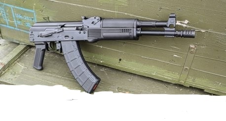 DPMS ANVIL Side Folding AK47 Pistol
