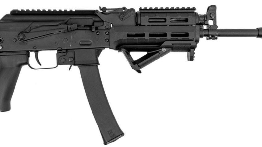 Kalashnikov KP-9 9X19mm, 12.5" Barrel, Black, 30rd