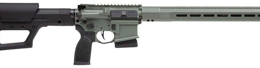 SIG SAUER M400 TREAD PREDATOR 5.56 NATO 16" BARREL 5RD JUNGLE GREEN