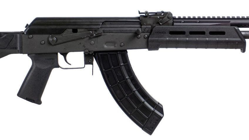 Century Arms VSKA Trooper 7.62×39 AK-47 Semi Automatic Rifle RI4378N