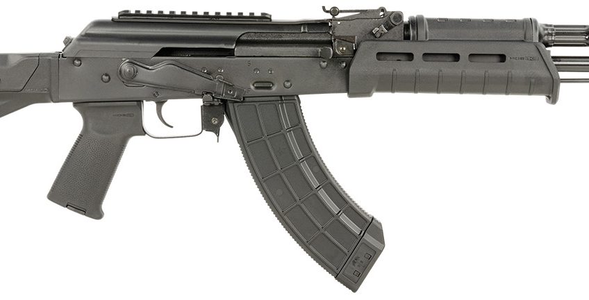 Century International Arms CGR Rifle 7.62×39 – 16.5″ – Magpul Furniture