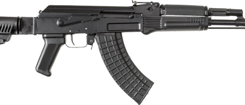 Arsenal Sam7r 7.62X39mm Semi-Auto Rifle Bulgarian Ar-M5 Telescopic Buttstock 30Rd Mag SAM7R-67T