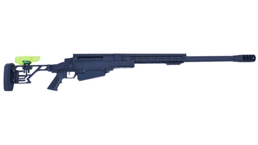 ULR-X 50 BMG BOLT ACTION RIFLE