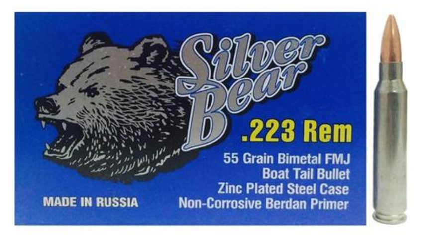 Silver Bear Bear .223 Remington 55Gr. Fmj Zinc Plated 20-Pack AS223FMJ 4607094860099