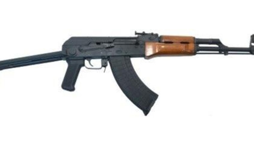 I.O. Iodm2009 Akm247c Tactical Rifle Semi-Automatic 7.62X39mm 16.5" 30+1 Folding