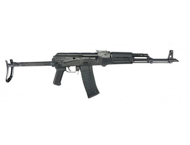 Pioneer Arms AK-47 Sporter 5.56 16″ Barrel 30-Rounds Underfold Stock