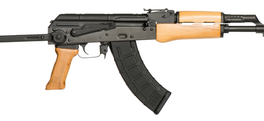 CENTURY INTERNATIONAL ARMS AK63D 7.62X39 16.25" 30RD RI2396-X