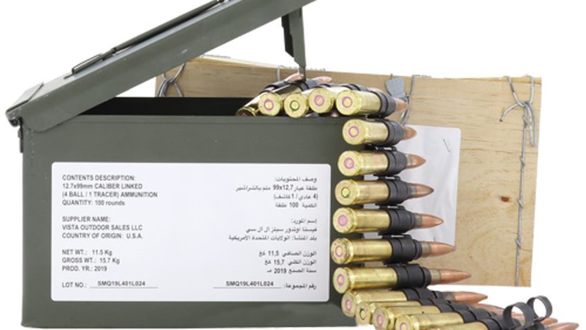 FEDERAL AMMO .50 BMG M33 BALL M17 TRACER 4:1 LINKED 100RDS ZSAMA557MOI