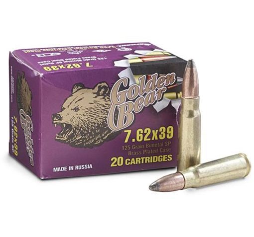 Golden Bear Bear 7.62X39 125Gr. Soft-Point 500 ROU AG762SP