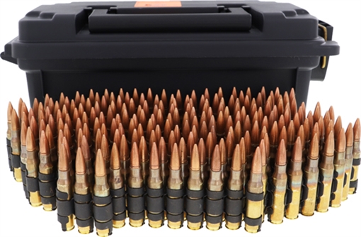 Hsm Ammo .308 Win 147Gr. Fmj Linked Tracer 40% 200Rds Can 7.62-150T-200LINK 810742027100