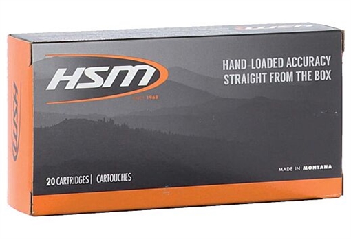 HSM AMMO 7MM SHORT ACTION RUM 175GR. POINTED SP 20-PACK