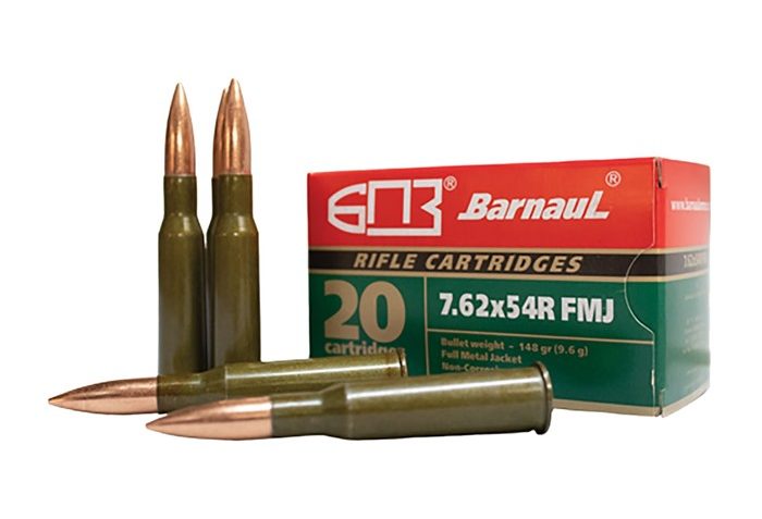 LACQUERED 7.62X54R FULL METAL JACKET AMMO