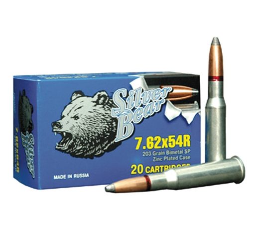 Silver Bear Bear 7.62X54r 203Gr. SP Soft-Point Zinc Plated 20-Pack A754SPN 4607094860853