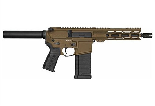 CMMG Banshee MK4 5.7x28mm 8" 40rds, Midnight Bronze Cerakote – 54A8879MB