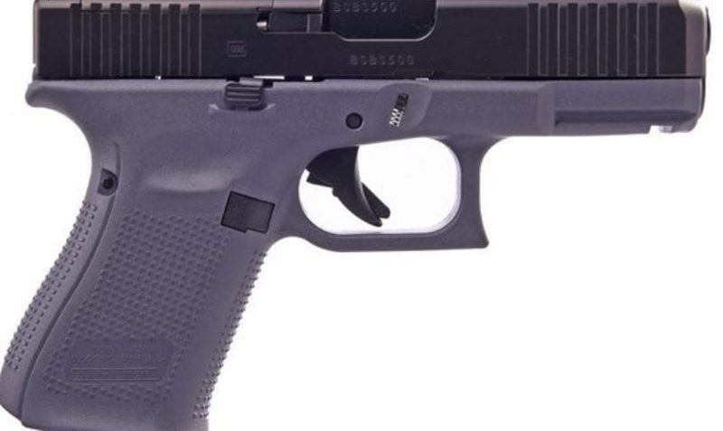 Glock G19 G5 Grey MOS 9MM 4.02″ Barrel 15-Rounds Safe Action