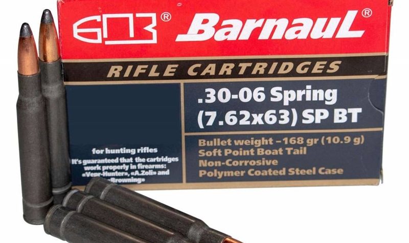 BARNAUL 3006 Springfield 168gr FMJ steel polycoated 500rd case