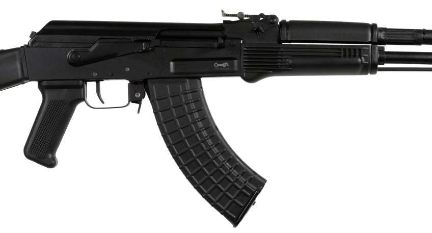 ARSENAL SAM7R-77 7.62X39 BLK AK-74 FSB AR-M1 4 PORT